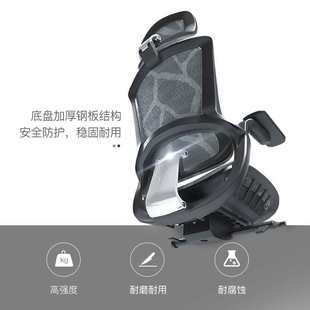 家用人体电简约办公椅竞升降电脑座椅现代椅旋转工程学网子布