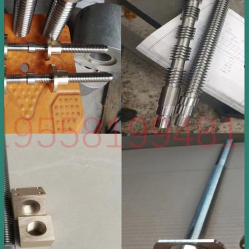 来图定做梯形螺杆T型丝杆丝杠螺母不锈钢梯型丝杆套装多头T6-T150