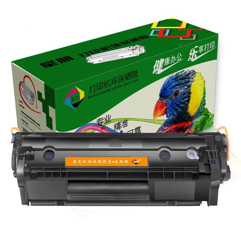 促销星朋适用HP惠普m105硒0鼓12A Q26112A墨粉盒102612A2.打印0机