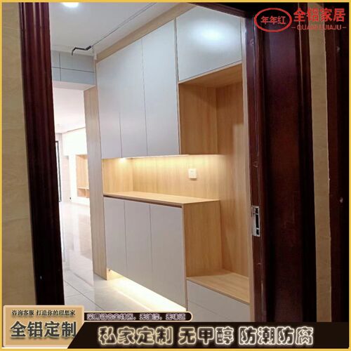 全铝合金衣柜家用卧室现代简约多功能防水防晒全屋定制储物柜衣柜