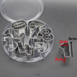 Stainless Steel Alphabet Letter Cookie Cutters Mold Biscuit