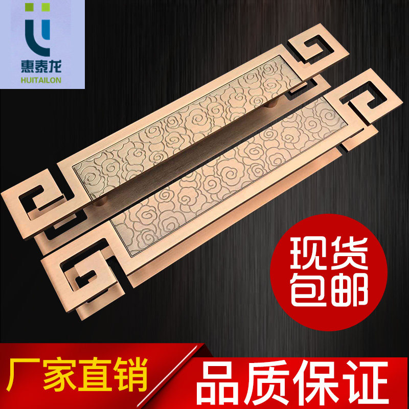 工厂销新a中式门把手大门拉手仿古铜对开明装玻璃门木门拉手祥云