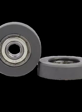 SUMBB3-10 12 4-13 16 5-16 20 6-20 28 8-28 30硅橡胶包胶轴承