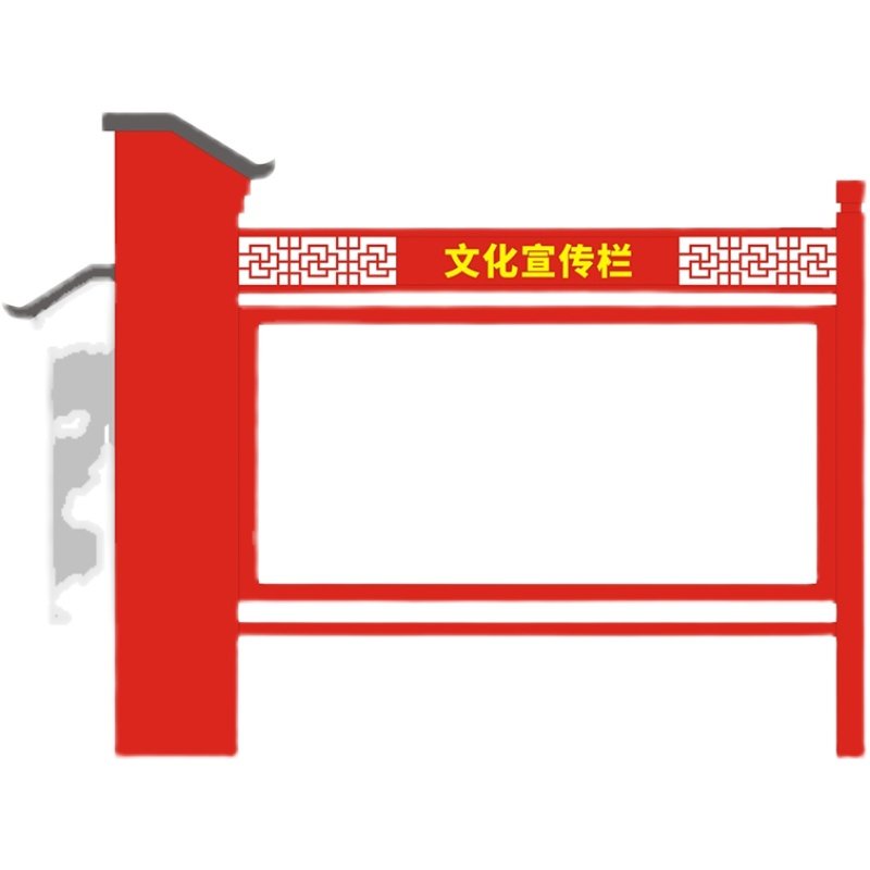 户外定制不锈钢宣传栏公告栏校园橱窗挂墙文化长廊告示栏标识展架