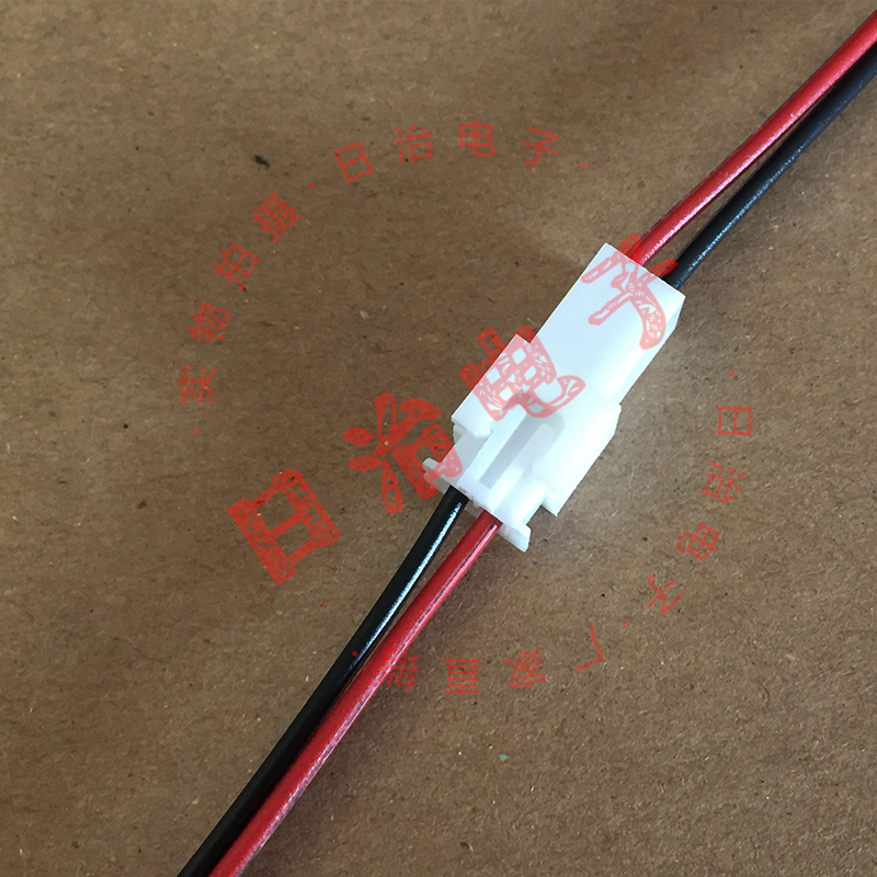 红黑排线 XH2.54lmm空中对接对插端子线束-2芯3p4p56789-12P 10套-封面