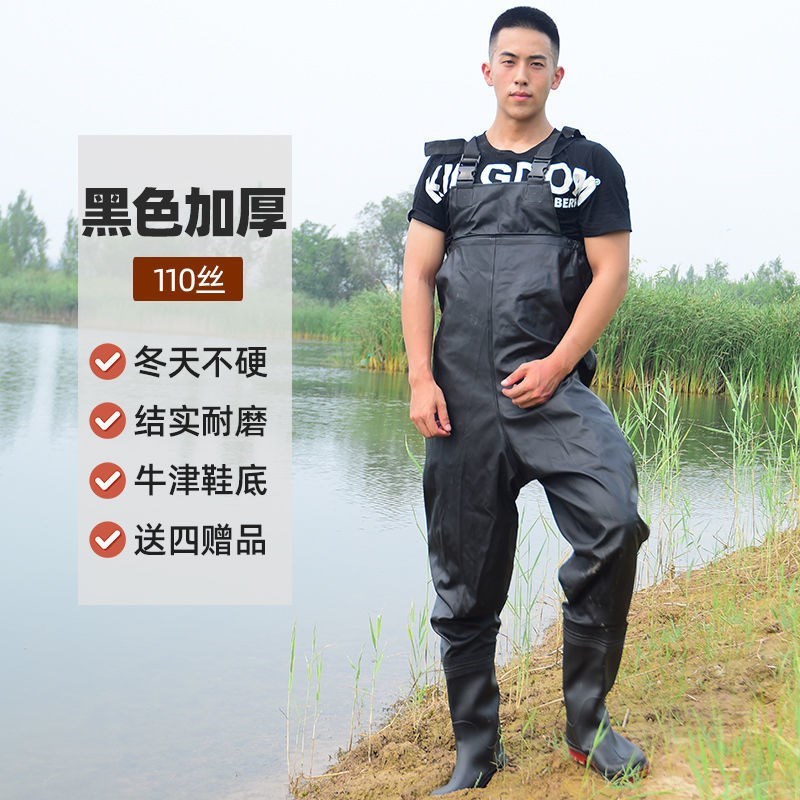 现货水库打鱼加厚l全套下水裤池塘防水雨裤雨衣透气下半身男挖藕