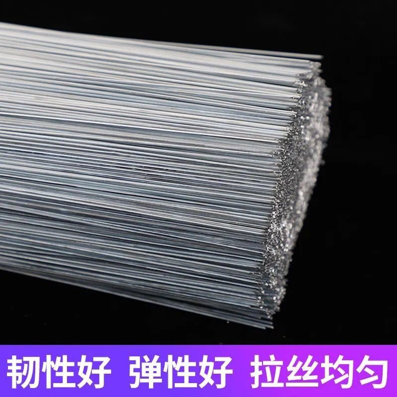 18号镀锌扎丝软铁丝线挂窗帘晾衣绳家用手工diy粗细款多规格