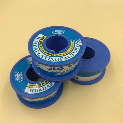 优质 嘉田 免洗活性焊锡丝/0.8mm/小卷 焊点光亮 无腐蚀