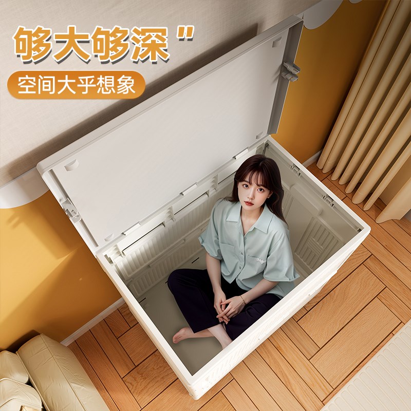 儿童玩具杂物收纳箱收纳筐大容量超大H整理神器娃娃收纳桶储物箱
