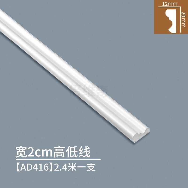 新款pu线条法式角花电视背景墙边框美式仿石膏线装饰条吊顶欧式条