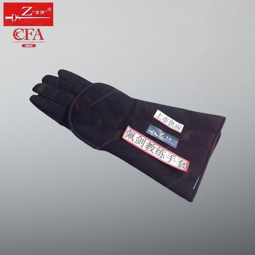 章牌击剑手套,教练员专用黑色手套  陪练击剑手套