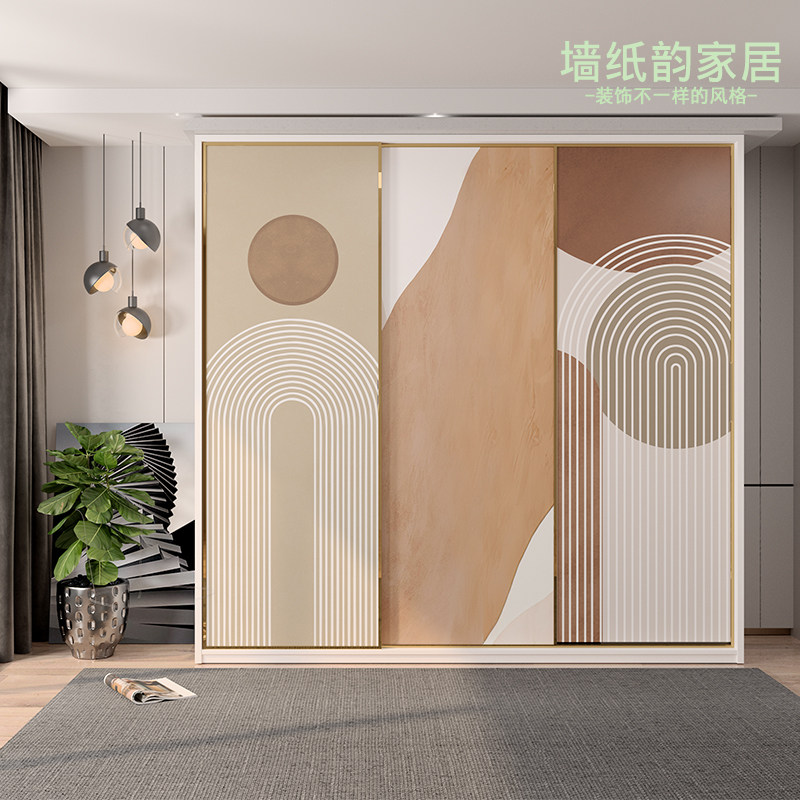 衣柜推拉门壁纸贴翻新改造换色卧室移动门贴纸防撞玻璃门墙纸自粘,家居饰品,软装墙贴,淘宝优惠券,粉丝福利购,淘宝优惠卷