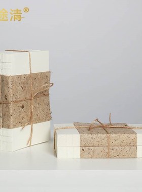 新中式复古土纸麻绳捆书块摆件样板间书房茶室桌面展示柜软装饰品