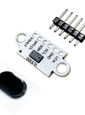 VI5300 激光测距传感器模块 4米测距 替代VL53L0X VL53L1X 含盖片