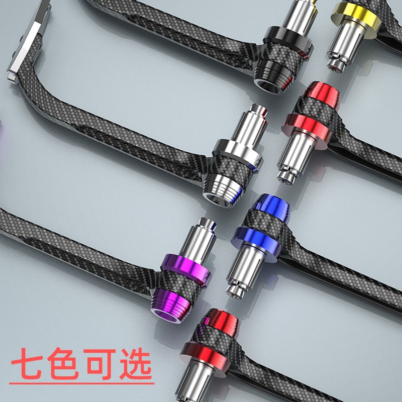 摩托车国产小忍者R3大蟒蛇N19宝雕350地平线改装牛角护手防摔手把