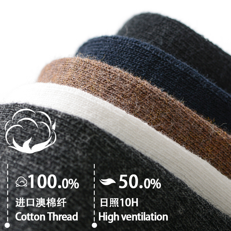 纯棉男士小腿袜长筒高筒皮鞋正装袜子男膝盖长袜秋及膝盖加长中长