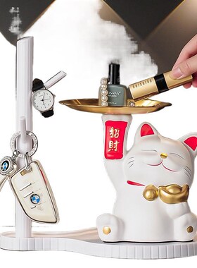 招财猫入门玄关钥匙收纳摆件家居桌面高级感装饰品S新房子乔迁礼z
