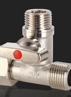 1pcs 1/2'' BSP Male to Male to Female Tee Type Brass Plated