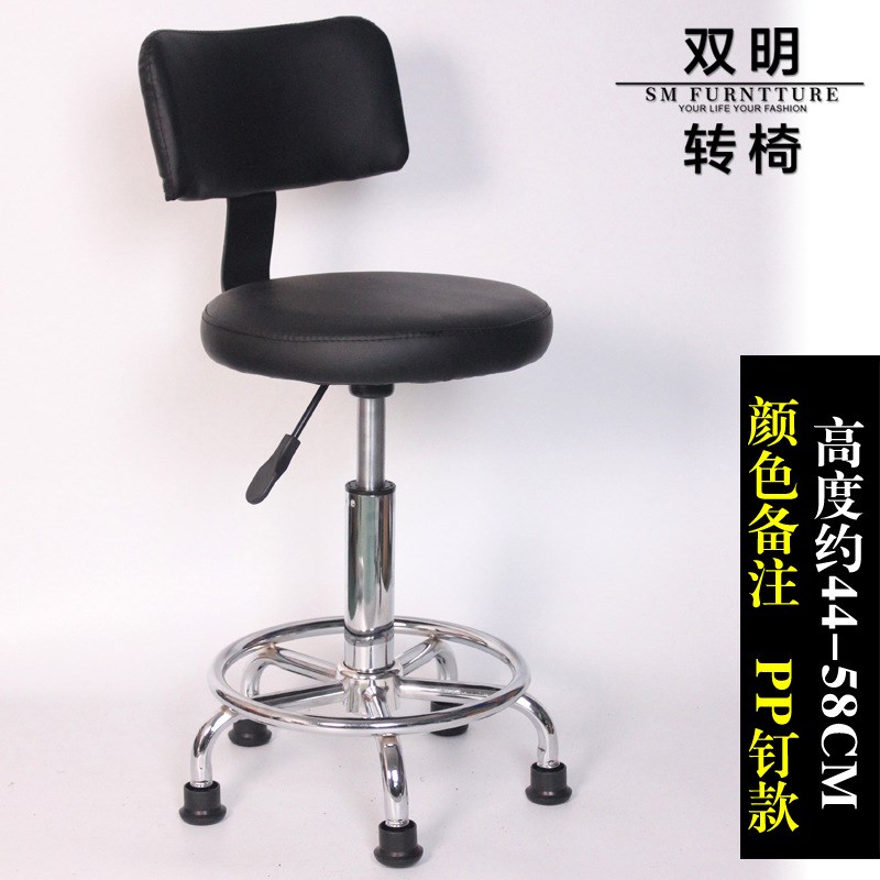 吧台小圆凳 实验室升降椅 大工工作F吧凳子 PU理发美容滑轮椅子