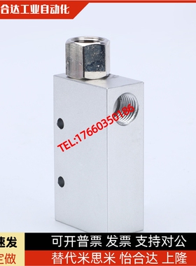 CKT真空发生器CV-10HS/CV-15HR/CV-20HR/CV-05R/10R/15R/20R/25R