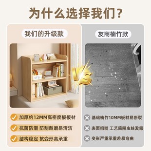 小书柜多层分层 飘窗书架桌面置物架窗台收纳柜子储物柜放阳N台