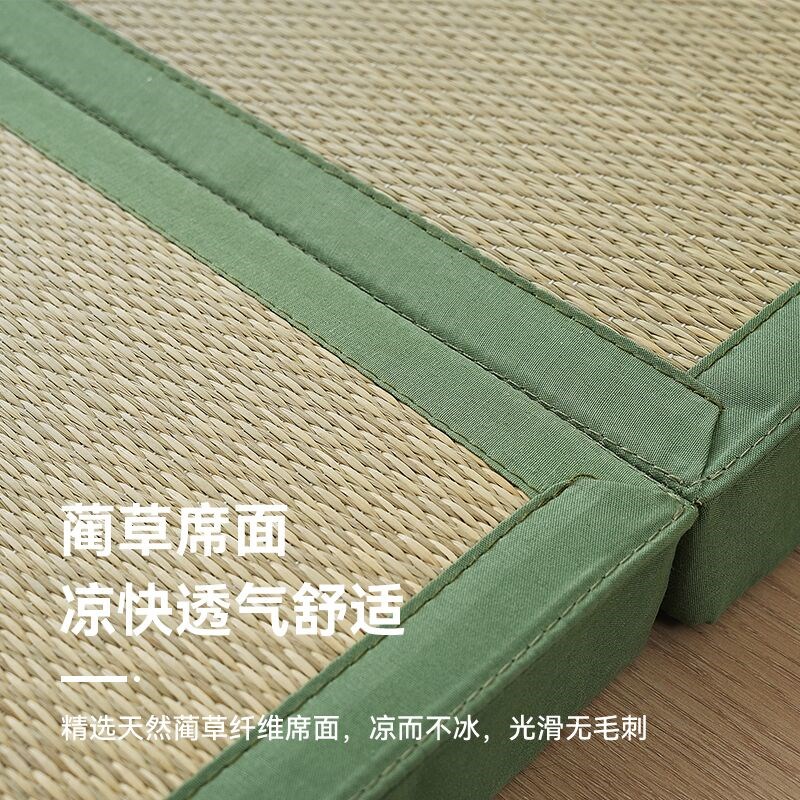 日式榻榻米地垫睡觉打地铺神器加厚折叠睡垫家用蔺草席床垫可收纳