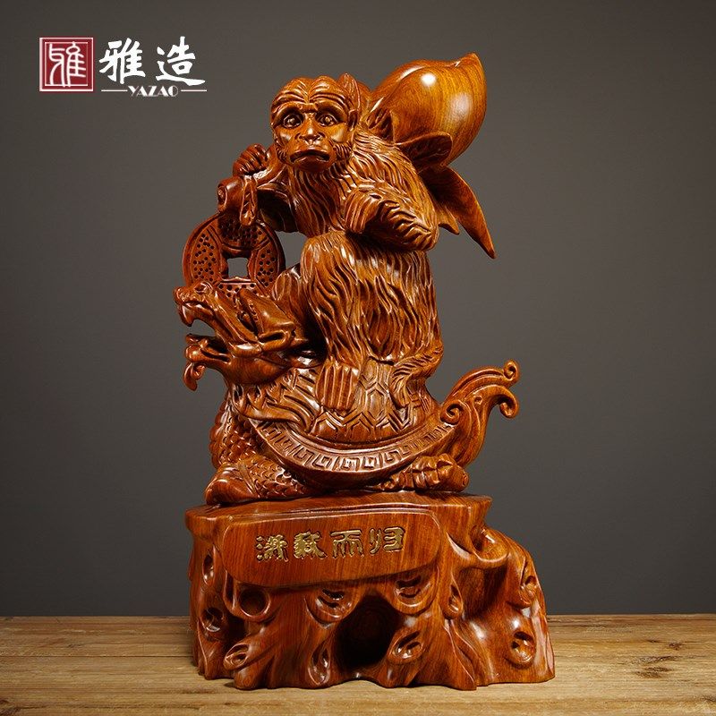 花梨木雕猴子摆件实木龙龟满载而归家居酒柜电视柜装饰红木工艺品