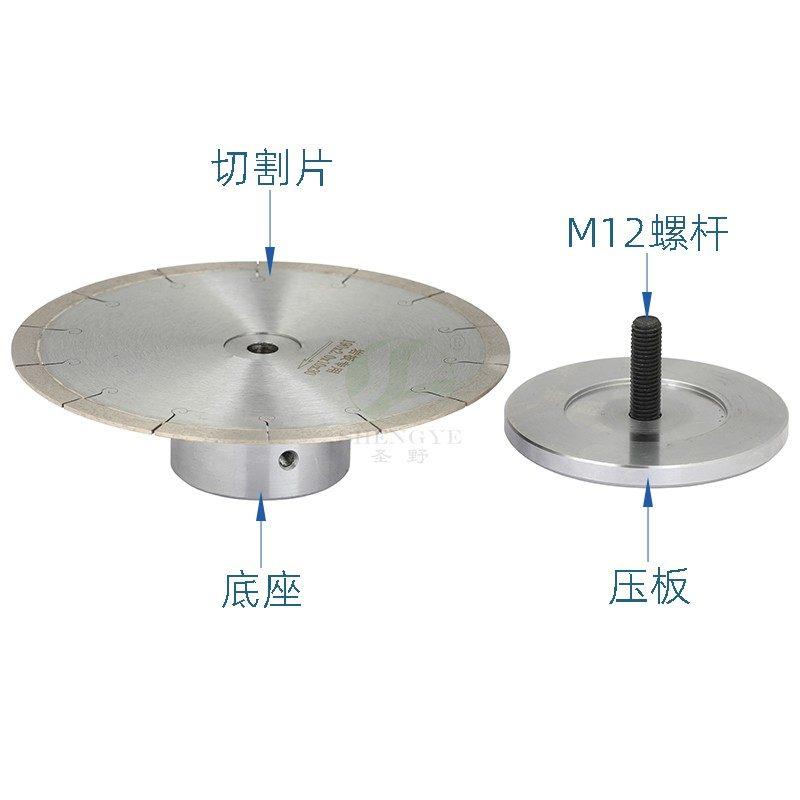 岩板专用切割片石材开料锯片155mm210mm260mm300mm45度斜切机片