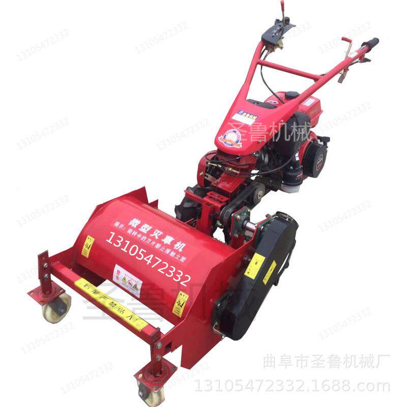 速发小型微型灭草机碎草机 手扶式柴油荒地割草机 电启动杂草灭草