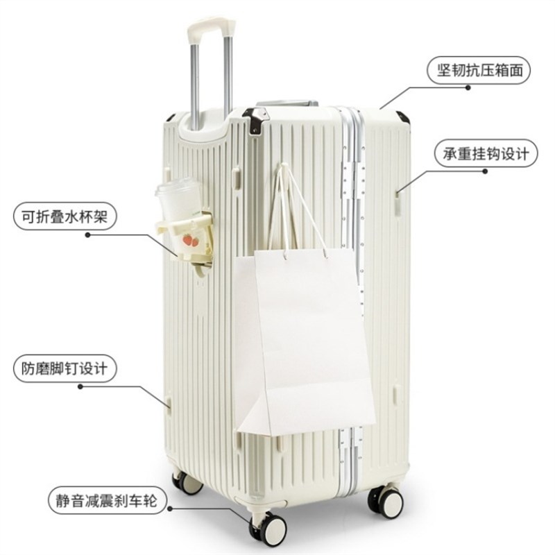 超大容量防爆拉链行李箱时尚男女学生密码刹车拉杆箱30寸pc旅行箱