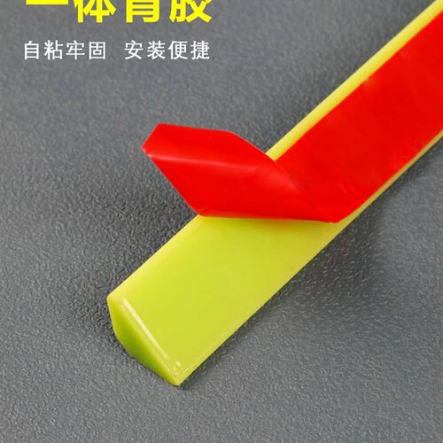 浴室门槛挡水条隔音卫生间防水条厨D房洗手台面阻水硅胶厕所隔水U