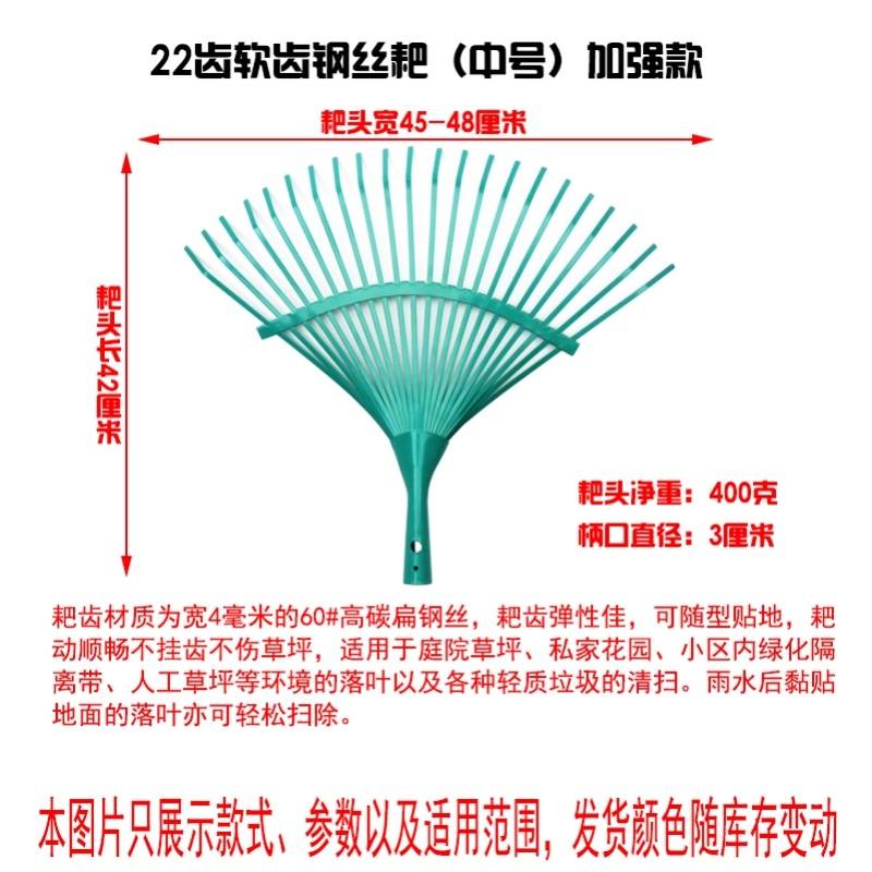 草耙子 搂草家用农用爬子不锈钢伸缩树落叶耙扫地耙草地耙子钢丝