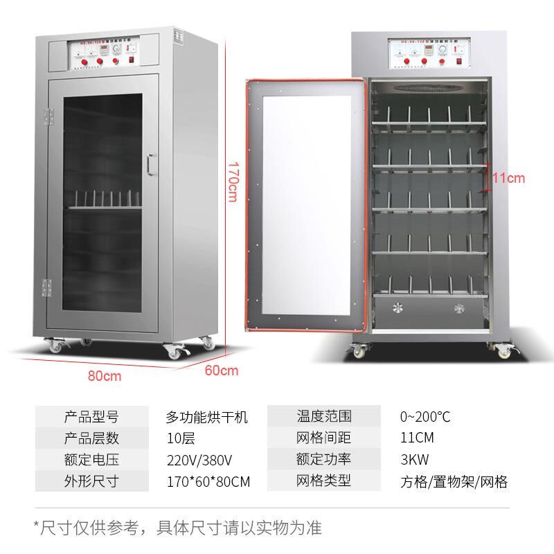 不锈钢半自动冲瓶机设备玻璃瓶塑料圆瓶洗瓶机方瓶里外冲洗机商用