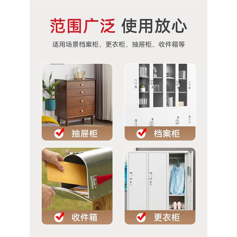 文件柜锁铁皮更衣柜子锁芯柜门转舌锁扣储物柜门锁子信箱锁具大全