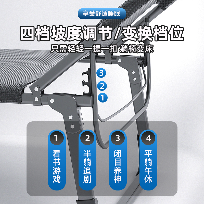 午休折叠床单人办k公室午休神器两用家用便携午睡躺椅简易床陪护