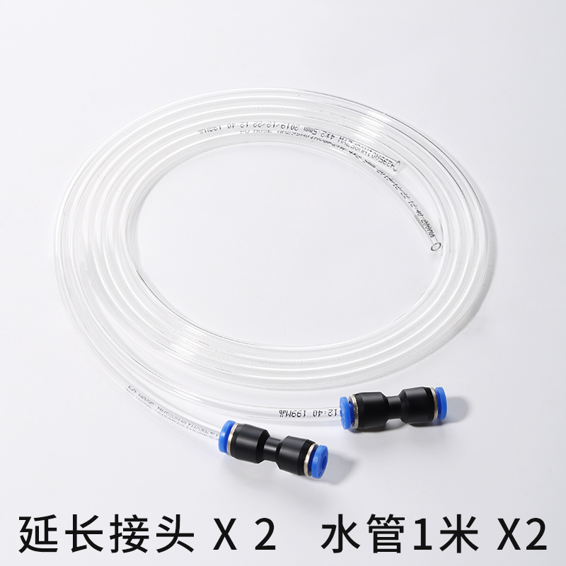 手机水冷散热器配套延长水管,加长床上玩A手机液冷散热外壳发烧友