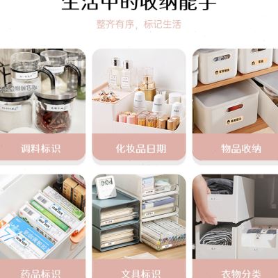 汉印小粉饼家用标签机手持便携式迷你小型热敏便签标签打印机防