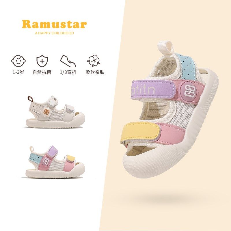 宝宝学步鞋男透气夏季新款包头男宝沙滩鞋女婴儿软底防滑女宝凉鞋,童鞋/婴儿鞋/亲子鞋,学步鞋,淘宝优惠券,粉丝福利购,淘宝优惠卷