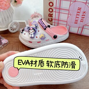 儿童网红凉拖鞋女孩一体洞洞鞋女夏天不臭脚防滑游泳户外玩水拖鞋