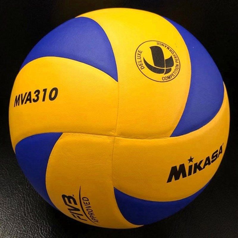 速发new volleyball examination ball mva300mva310 middle stud