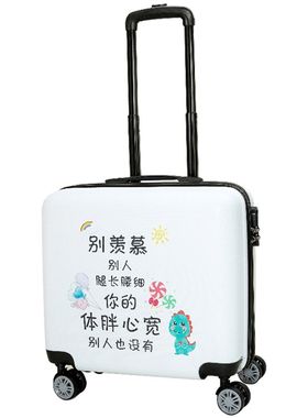 登机箱儿童行李箱男孩中学生拉杆箱男生女孩小孩密码皮箱可爱卡通