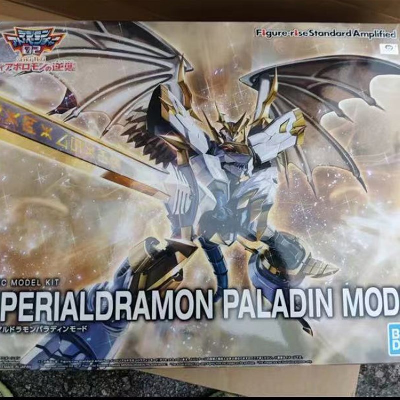 网红In Stock Original Bandai Digimon Adventure War Greymon O