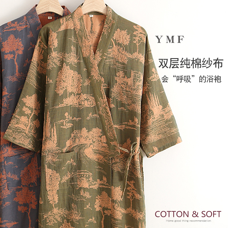 夏季睡衣男士睡袍纱布男款浴袍日式春夏款夏天V和服领全棉长款