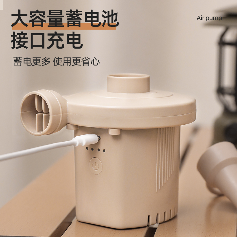 充气泵户外e电动抽气泵气垫床自动打气泵露营帐篷充气床垫充抽气