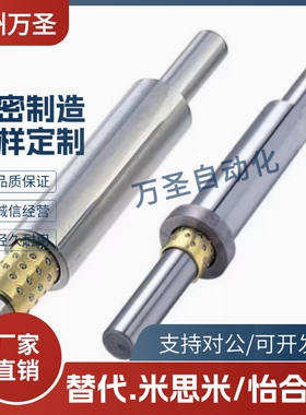 BGY5 6 8 10 12-40 50 60 70 80 90 100-10 20 30 40-10 15 20 30