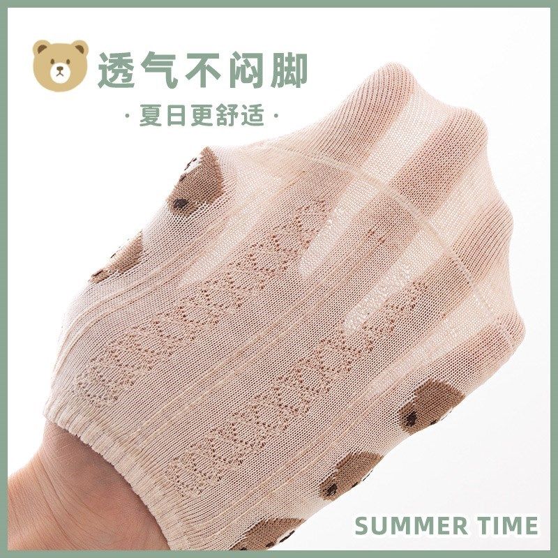 床袜子女船袜托线秋天低w帮帆布鞋黑色小白鞋夏款满200减30