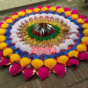 工厂销殡c葬祭祀用品塑料花圈带伞架2米四圈大纸球厂家直销布花圈