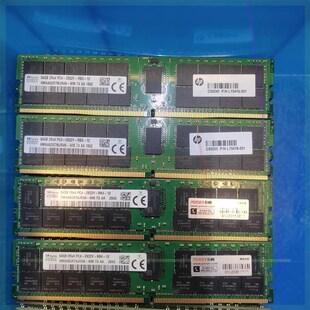 议价SK 64G 2933Y服务器内存条 PC4