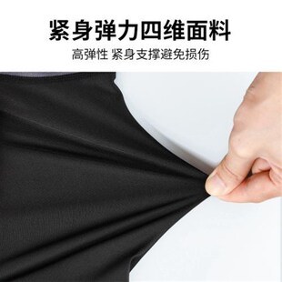 儿童紧身衣训练服女童篮球服跑步运动套装打底速干衣秋冬内搭学生