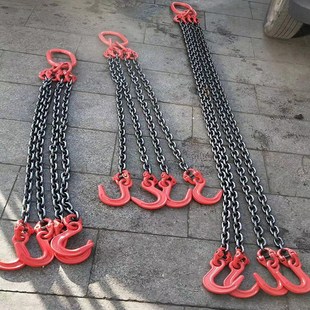 起重链条吊索具大开口吊钩锰钢钩子模具货钩吊具挂钩吊链行车吊车